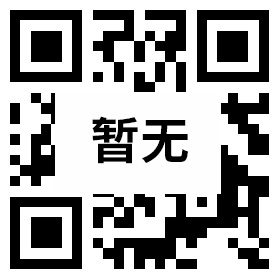 抖音蓝V号