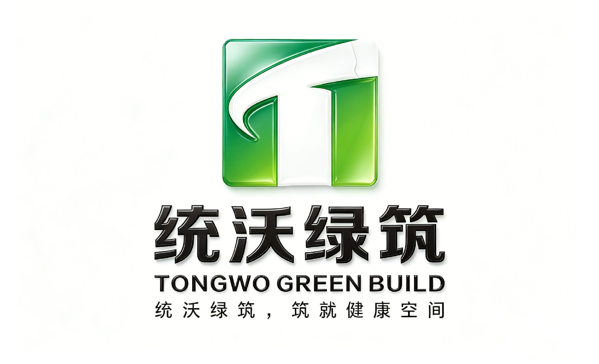 联系我们